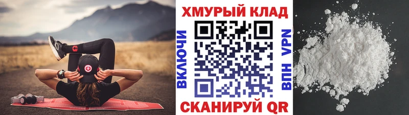 ГЕРОИН афганец  наркотики  Кудымкар 