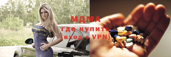не бодяженный Козловка