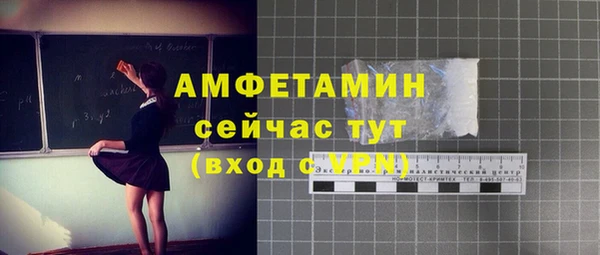 не бодяженный Козловка