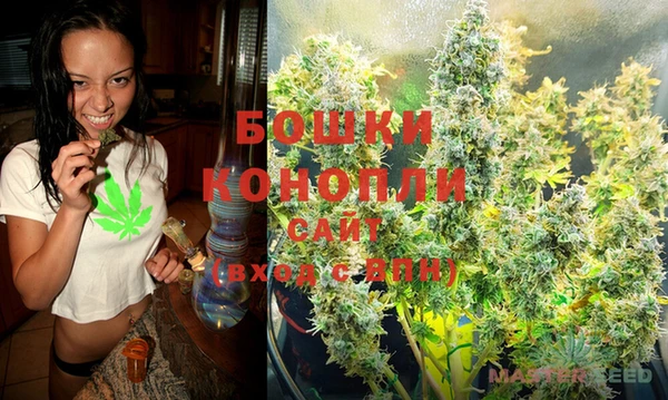 кокаин премиум Киреевск