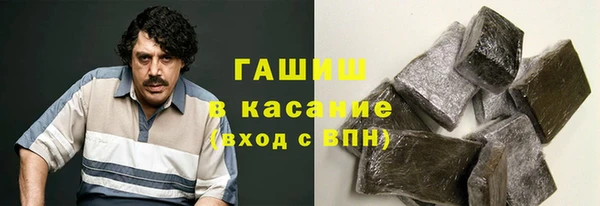 не бодяженный Козловка