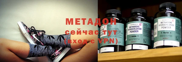 дистиллят марихуана Коряжма