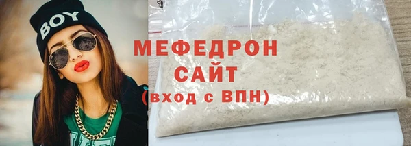 амф Козельск