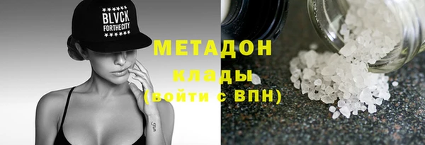прущий лед Корсаков