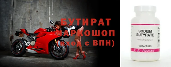 не бодяженный Козловка