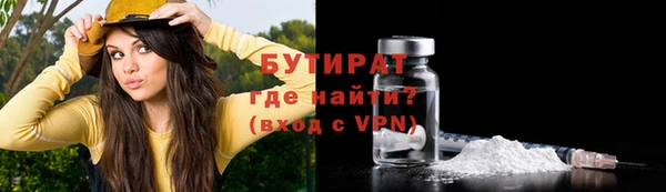 кокаин Кодинск