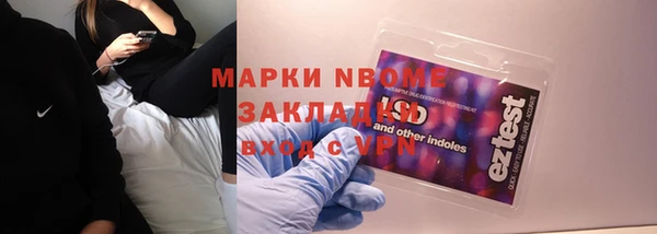 не бодяженный Козловка