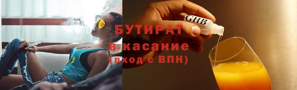 марки lsd Касимов