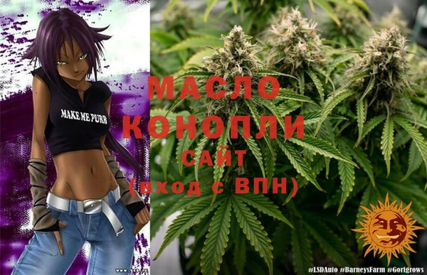 не бодяженный Козловка