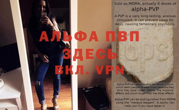 не бодяженный Козловка