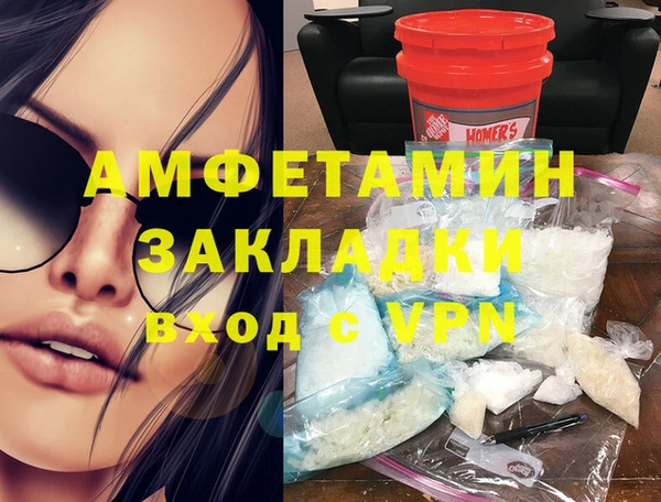 не бодяженный Козловка