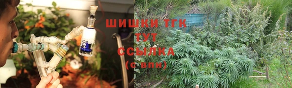 не бодяженный Козловка