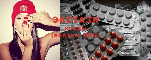 кокаин Кодинск