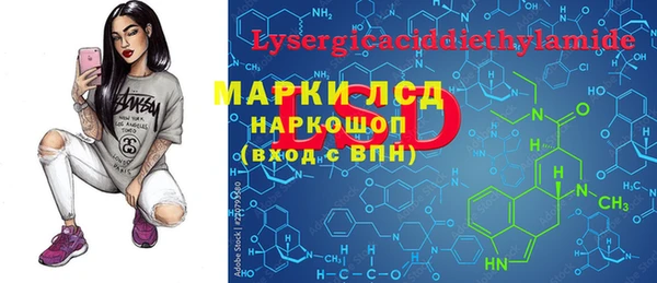 не бодяженный Козловка