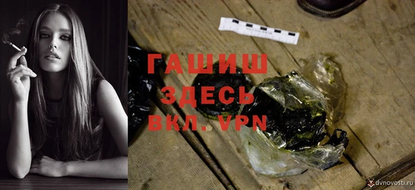 шишки Киренск