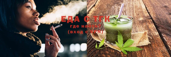 не бодяженный Козловка