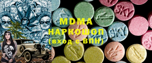 кокаин Кодинск