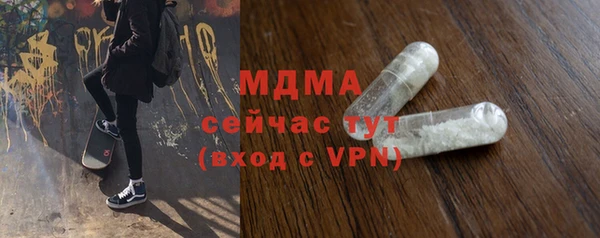 не бодяженный Козловка