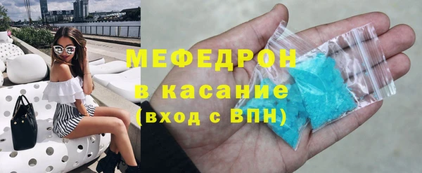 кокаин Кодинск
