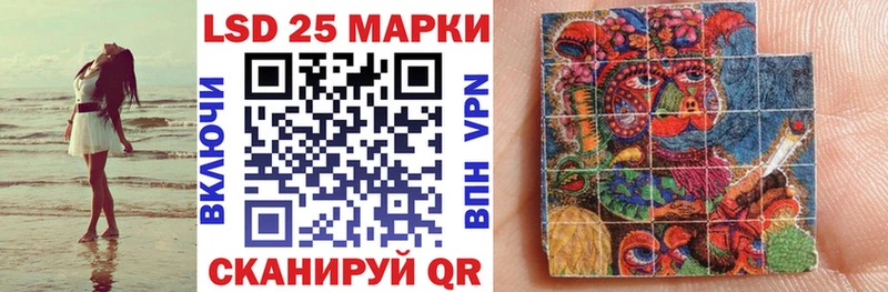 Марки NBOMe 1,8мг  Кудымкар 